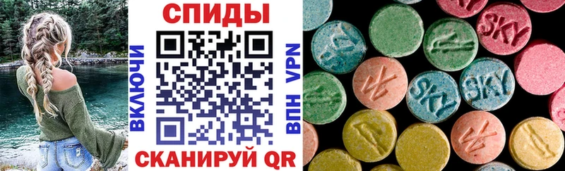 АМФЕТАМИН 98% kraken ссылки Яранск