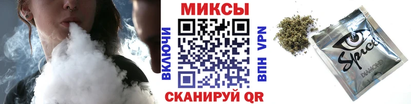 БУТИРАТ 99% Яранск