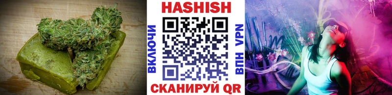 Cannafood марихуана  kraken онион  Яранск  наркотики 