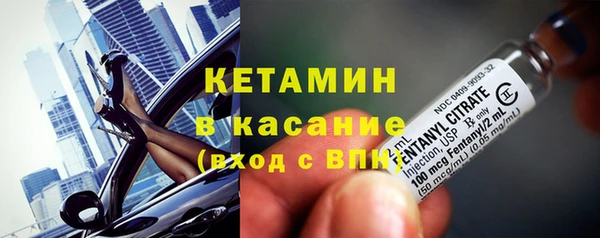 2c-b Нязепетровск