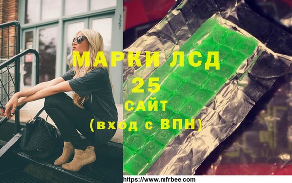 мдпв Белоозёрский