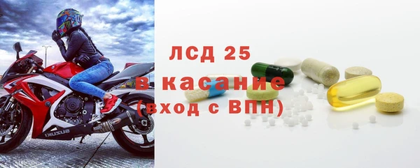 mix Белокуриха