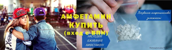 mix Белокуриха