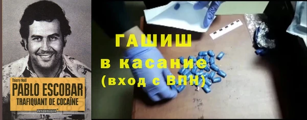 mix Белокуриха