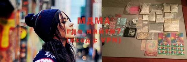 mix Белокуриха