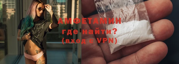 гашишное масло Беломорск