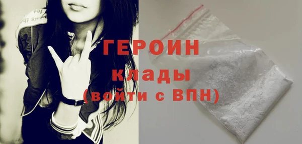 гашишное масло Беломорск