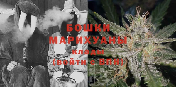мдпв Белоозёрский