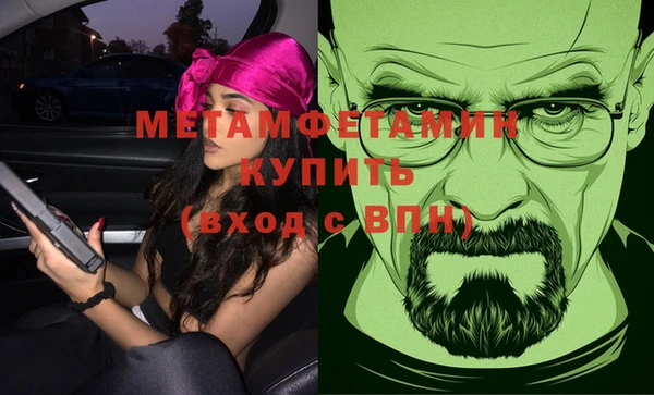 mix Белокуриха