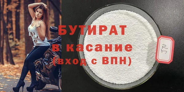 мдпв Белоозёрский