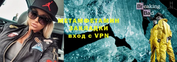 mix Белокуриха