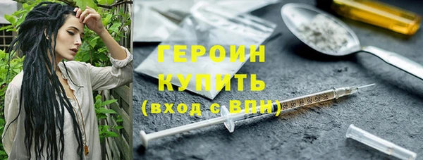 гашишное масло Беломорск