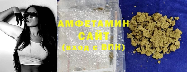 мескалин Няндома