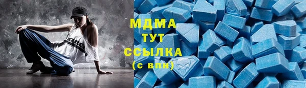 mix Белокуриха