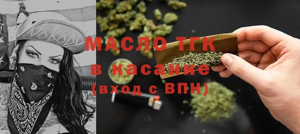 mix Белокуриха